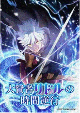 香蕉漫画分镜留白技巧资讯