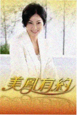 巷口食堂